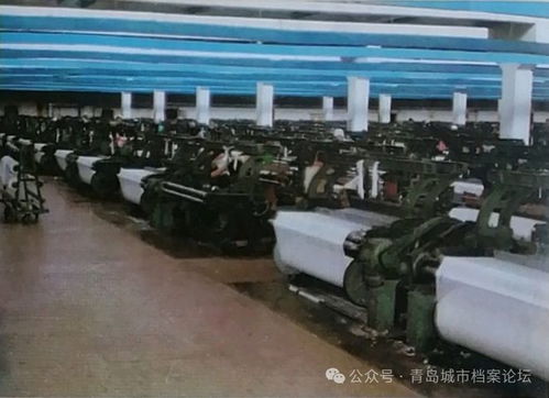 大康纱厂到国棉一厂,青岛纺织工业历史的缩影
